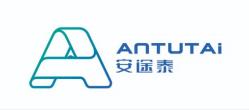 安途泰 ANTUTAI